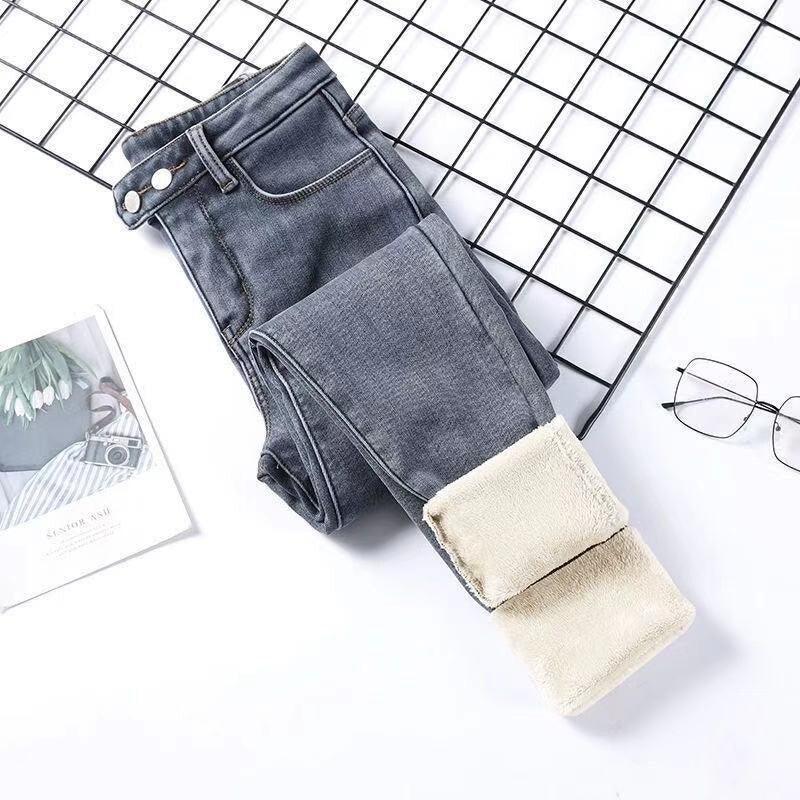 Calça Jeans Aveludada Feminina + Brinde Exclusivo - Lojas Promorin