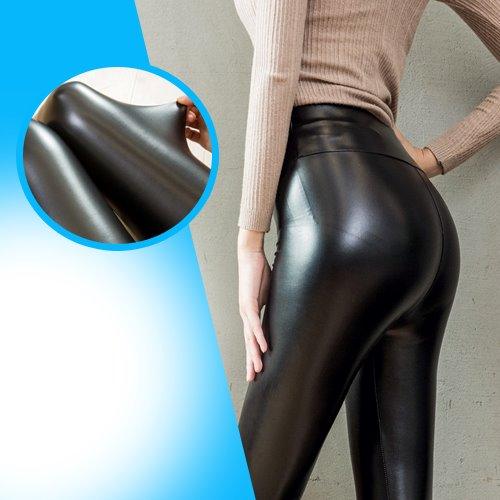 Calça Legging de Couro Frio Inverno - Lojas Promorin
