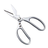 Tesoura de Cozinha Inoxidável Multifuncional para o Corte de Ossos e Metais - Lojas Promorin