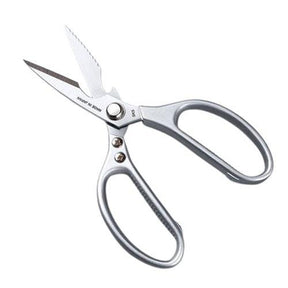 Tesoura de Cozinha Inoxidável Multifuncional para o Corte de Ossos e Metais - Lojas Promorin