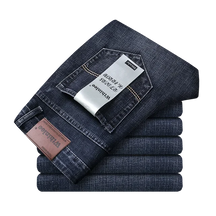 Calça Jeans Masculina Casual